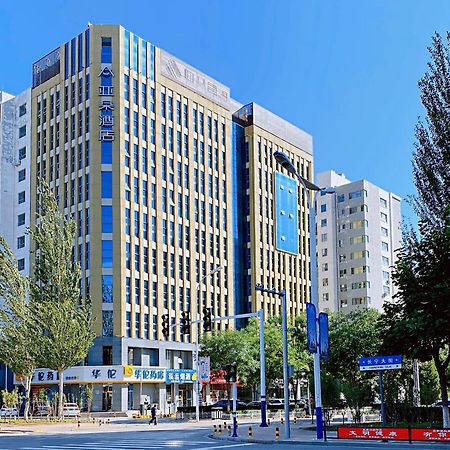 Atour Hotel Zhangjiakou Экстерьер фото