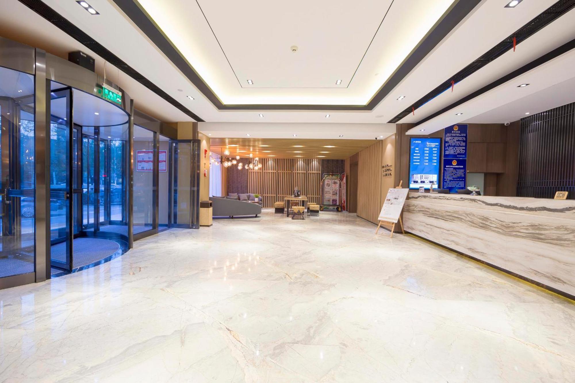 Atour Hotel Zhangjiakou Экстерьер фото