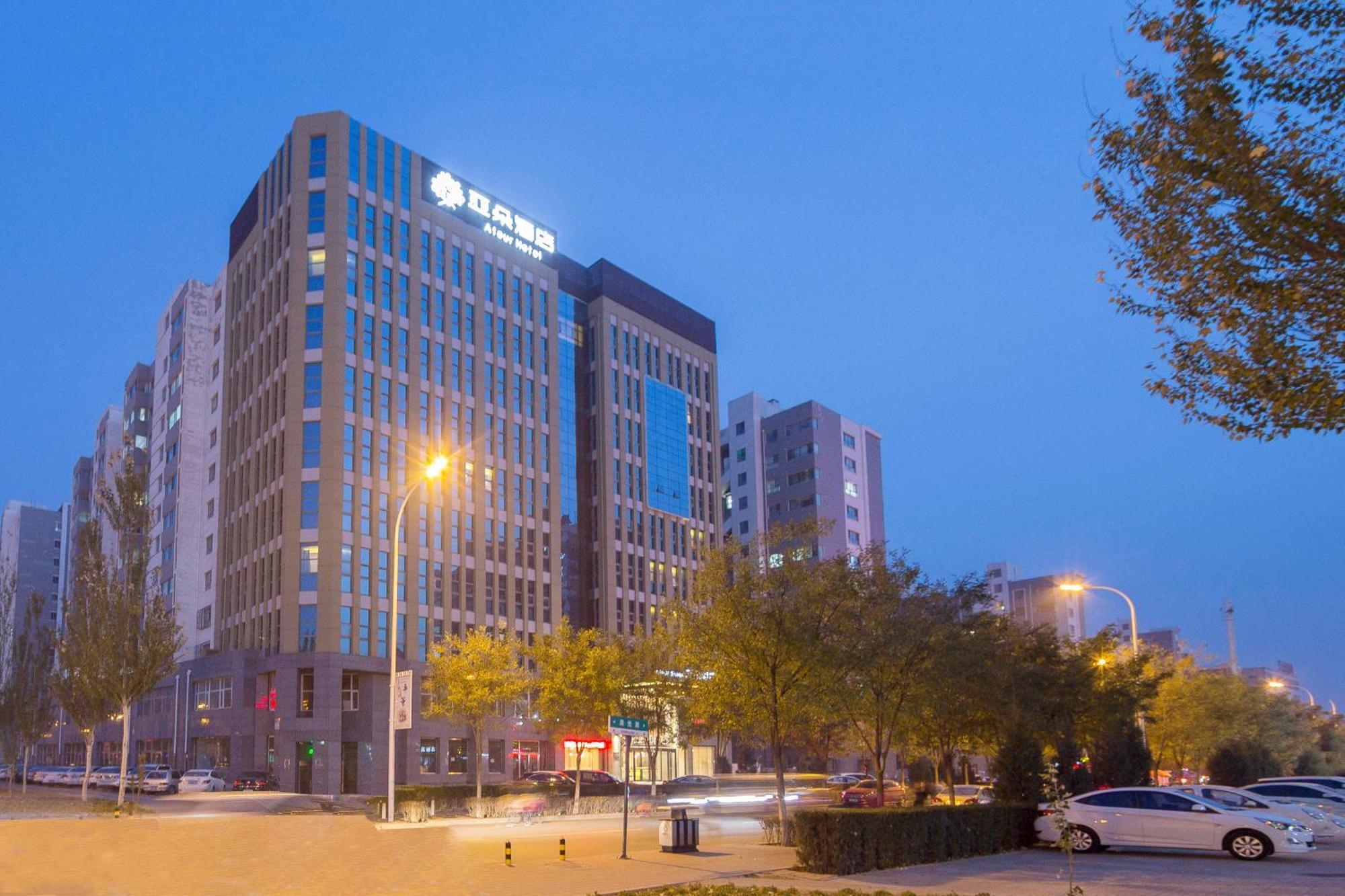 Atour Hotel Zhangjiakou Экстерьер фото