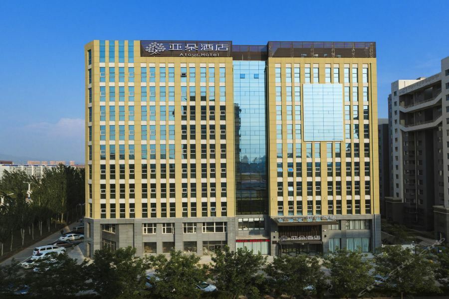 Atour Hotel Zhangjiakou Экстерьер фото