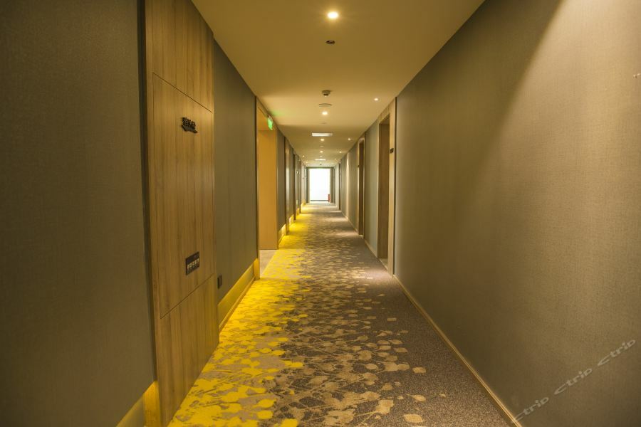 Atour Hotel Zhangjiakou Экстерьер фото